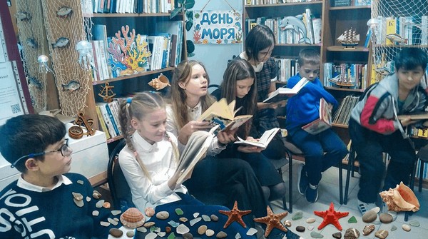 Экологический обзор «Мы на планете не одни»
