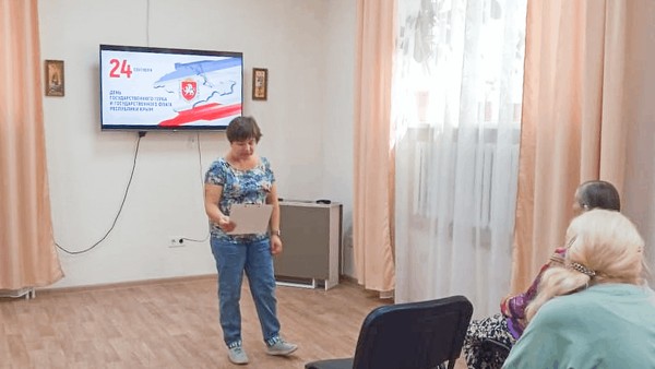 Информационный час «Два символа на фоне истории»