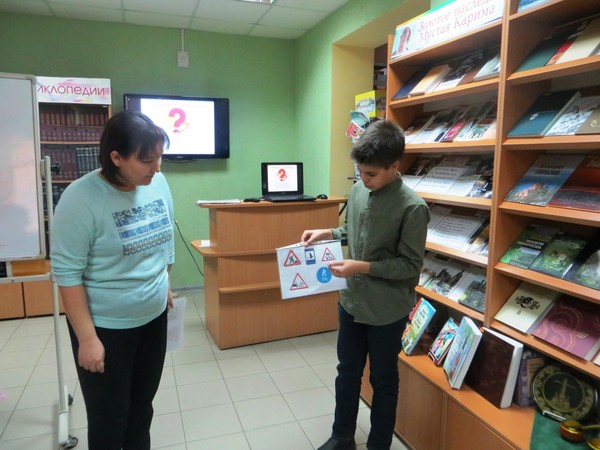 Правовой перекресток«Шаг навстречу безопасности: заметный пешеход!»