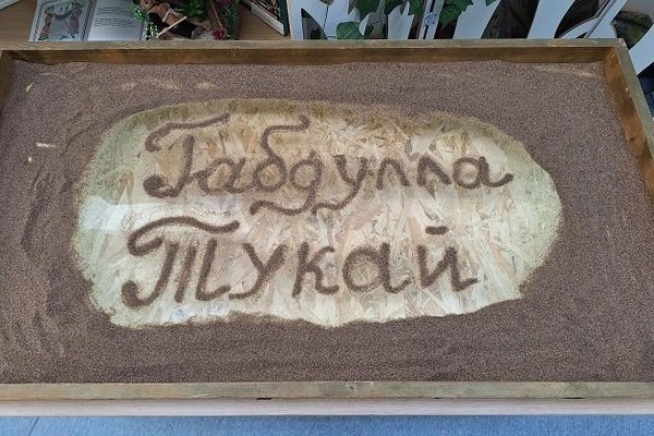 Квест по мотивам «Шурале» с тактильными заданиями