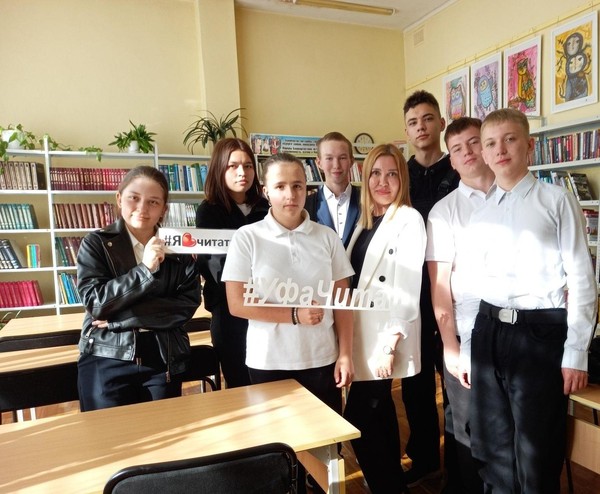 Поэтическая эстафета «Стихи читаем всей семьей»