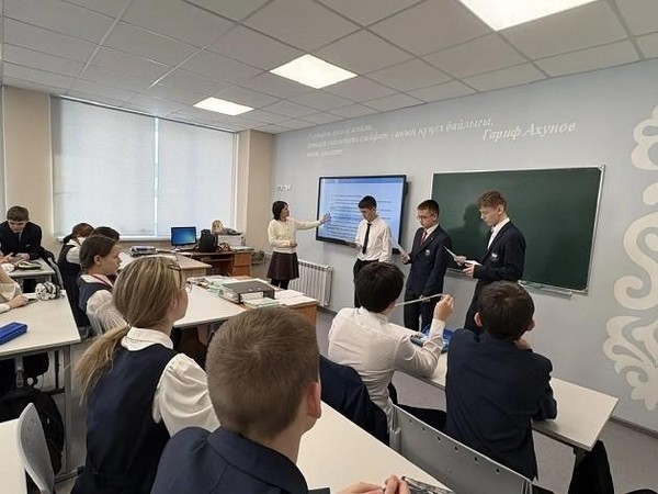 Беседа «Дорога, ведущая в пропасть»