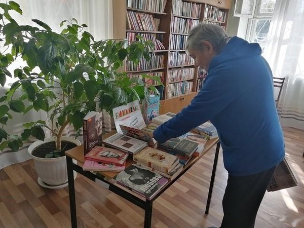 Акция «Книговорот в библиотеке»