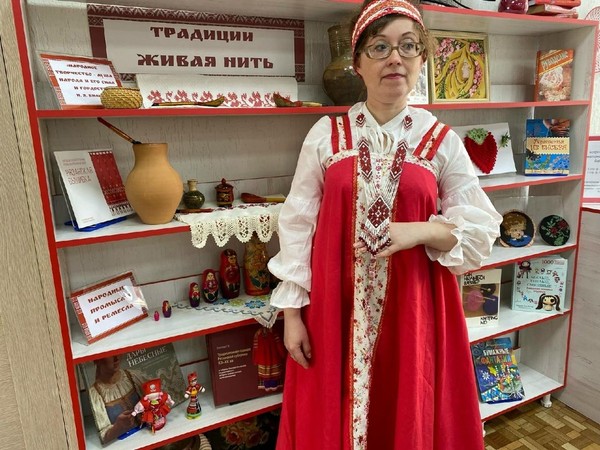 «Путешествие в прошлое»