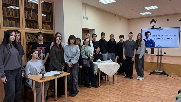 Программа «Лев Толстой – литературная эпоха»