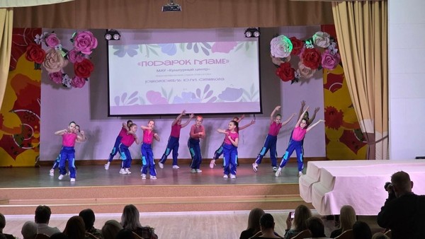 Мастер-класс «Танцевальные игры, развитие чувства ритма»