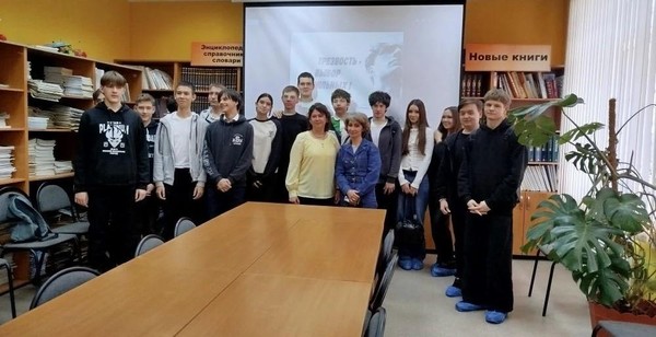 Встреча со специалистом АНО ЦСВ «МОСТЫ»
