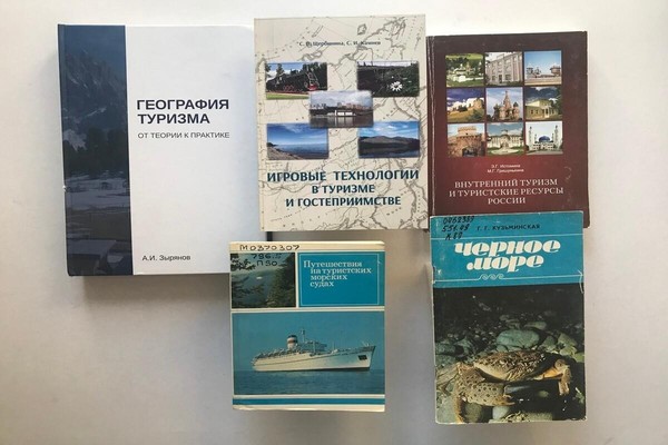 Выставка «Время путешествовать: тайны морской стихии»