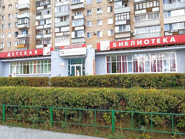 Встреча «Секреты бабушкиного сундука»