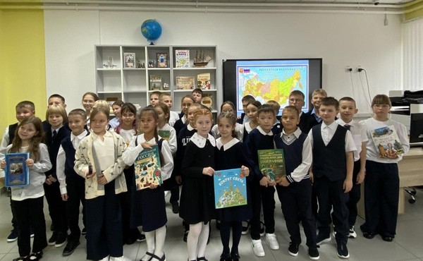 Виртуальное путешествие «Вулканы Камчатки»