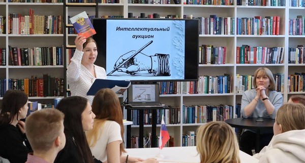 Программа «Правовой дилижанс»