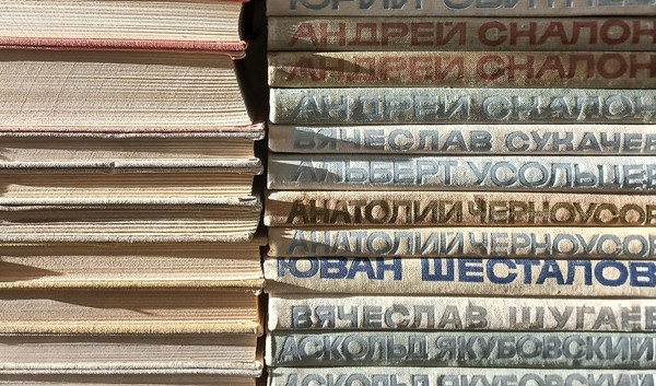 Литературные чтения. Произведения М. П. Михеева
