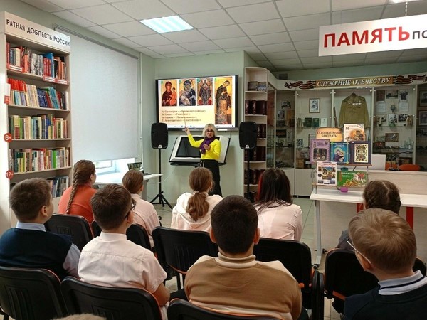 Урок православной культуры «Православный праздник Рождества Пресвятой Богородицы»