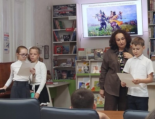 Патриотический час «На поле Куликовом»