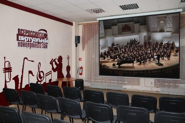 Концерт «Старинные вальсы и марши»