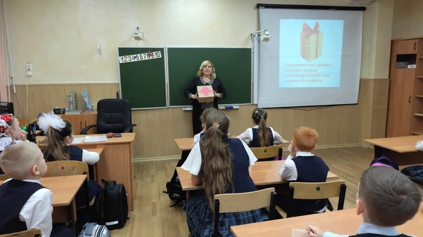 Литературная мозаика «Мастер на все руки»