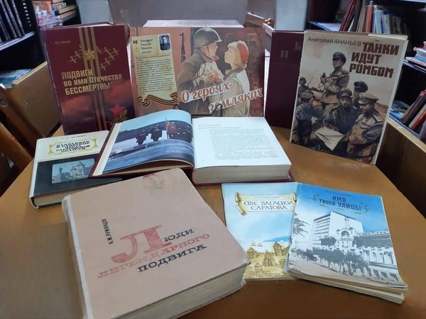 Историко-литературный турнир «Во имя Победы»