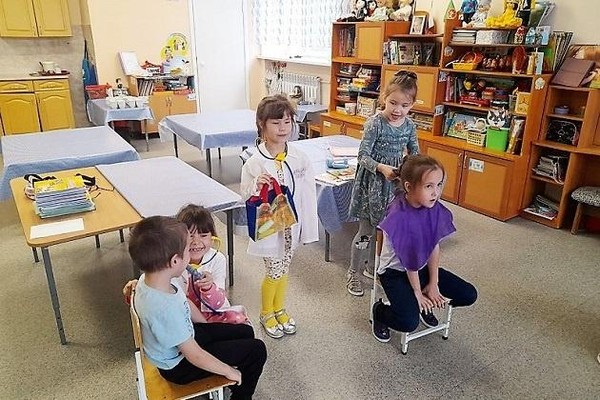 Игра-путешествие «Волшебная страна «Трудолюбия»