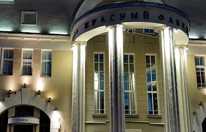Мастер и Маргарита