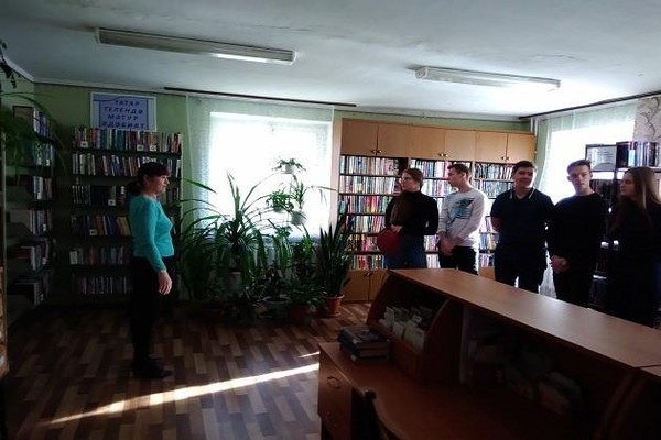 Библиотечный экскурс «Очаг культуры и добра»