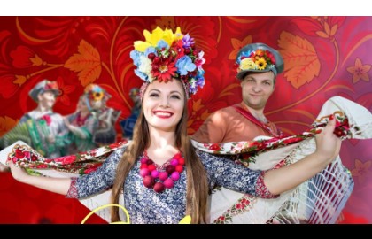 Инна Кменева и шоу-группа «Параскева». Про счастье