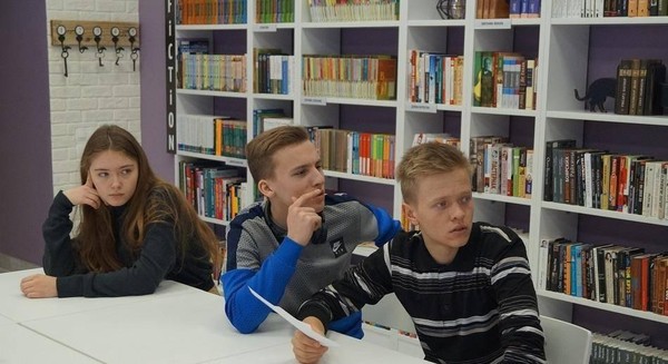 Интеллектуальная игра «Классик в кадре»