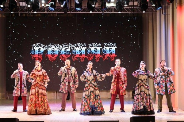Концерт «Родные, любимые»