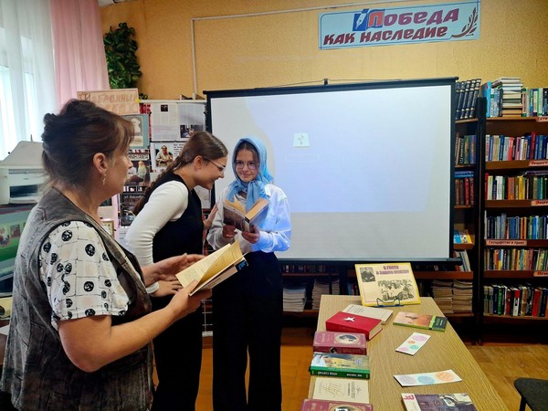Литературно-историческая программа «По страницам великой жизни Льва Толстого»