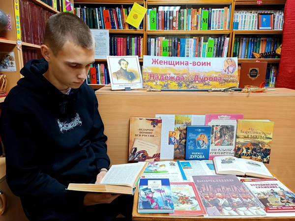 Литературно-исторический вечер «Владеющая саблей и пером»