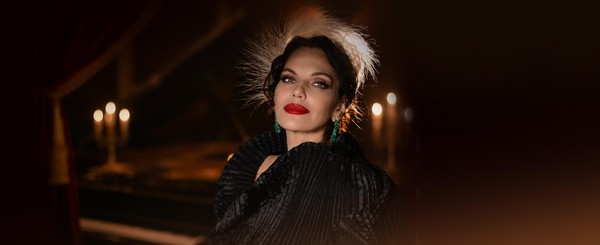 Нина Шацкая