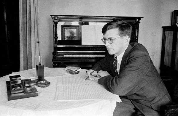 Программа-презентация «К 120-летию Дмитрия Шостаковича. Концерт и книга»