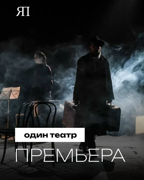 Зов Ктулху