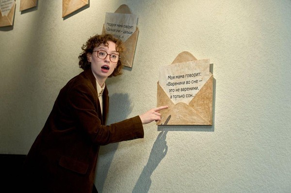 Спектакль-экскурсия «Еврейский театр. История справа налево»