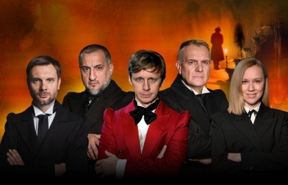 Мертвые души