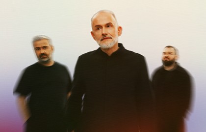 Группа «Мегаполис»