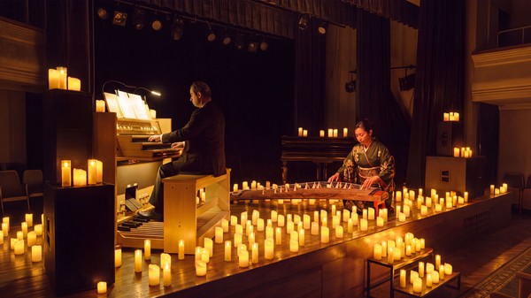 ORGAN