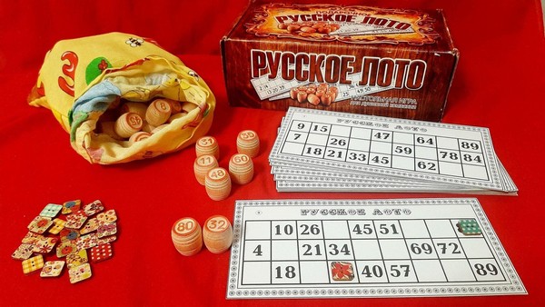 «Русское лото». Настольные игры в Активном долголетии