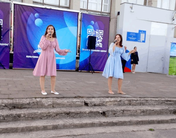 Праздничная программа «Люблю тебя, село родное!»