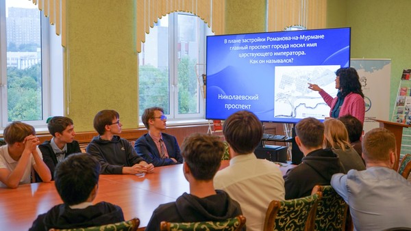 Лекция «Архитектурные истории Мурманска»