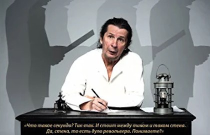 Николай Клочьев