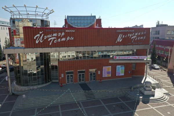 Спектакль «Мир, в котором я живу»