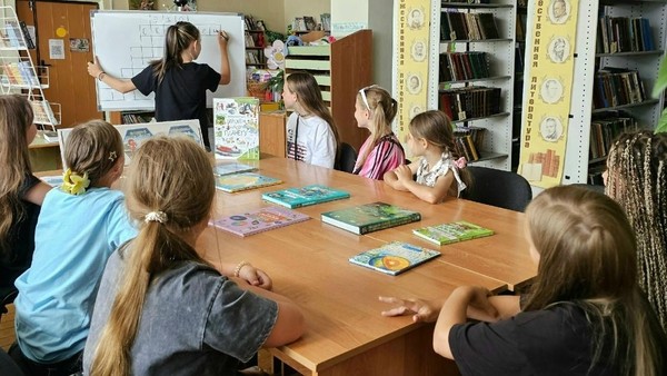 Экологическая игра «Зеленый дозор»