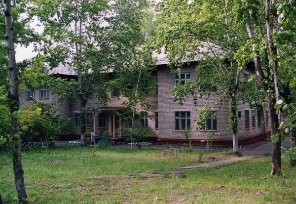 Викторина «Угадай художника»