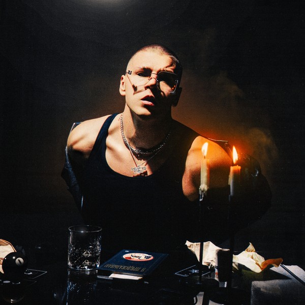 Yasmi