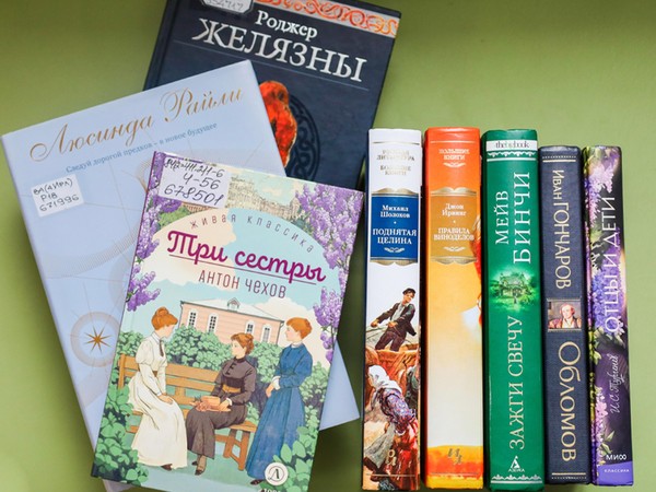Заседание клуба «Со-Общение»