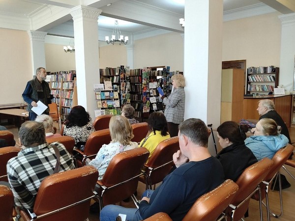 Поэтическая встреча «Между летом и осенью»