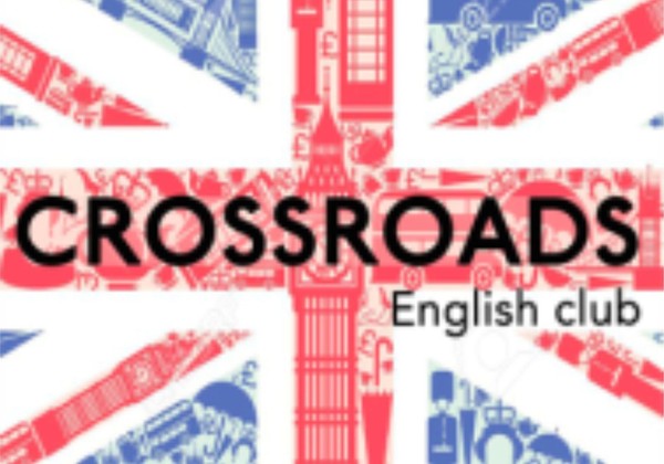 Crossroads