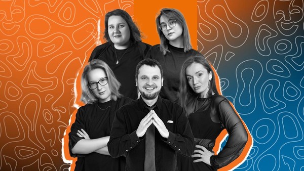 Шоу «Геймовер» от команды «Почёт И Уважение»