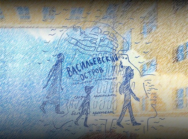 Краеведческая прогулка «От Ломоносова до Тян-Шанского»