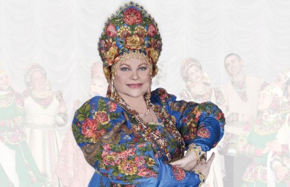 Именины у Людмилы